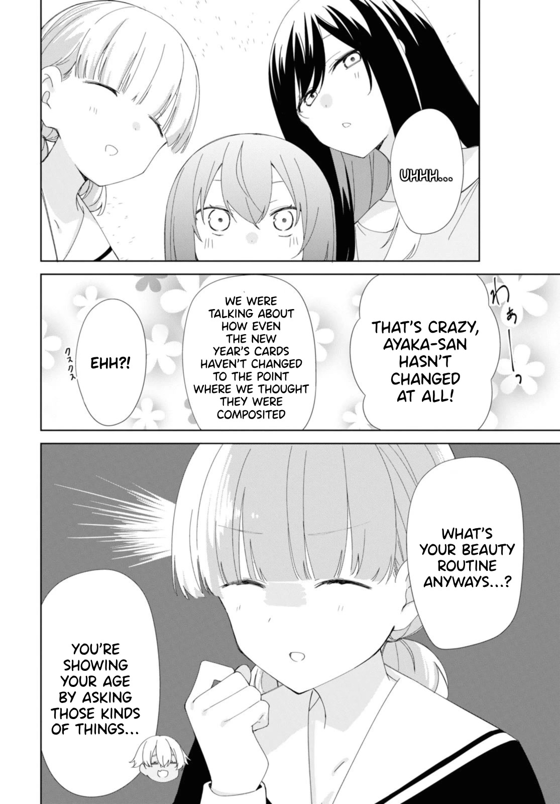 Sunoharasou no Kanrinin-san Chapter 90 - Page 12