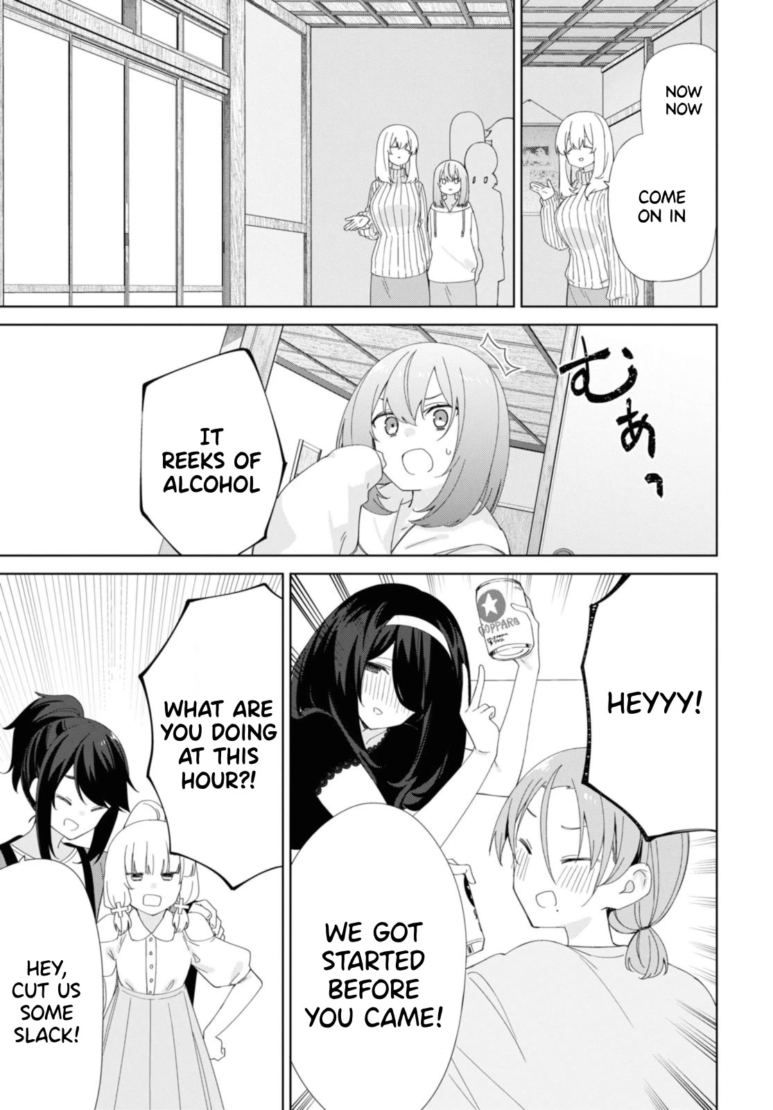 Sunoharasou no Kanrinin-san Chapter 90 - Page 13