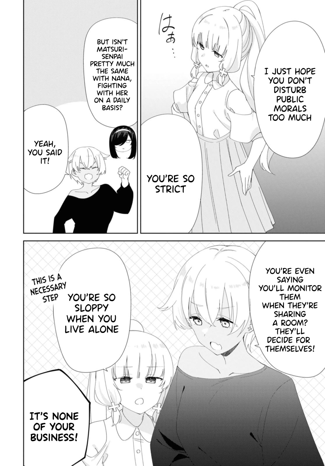 Sunoharasou no Kanrinin-san Chapter 90 - Page 16