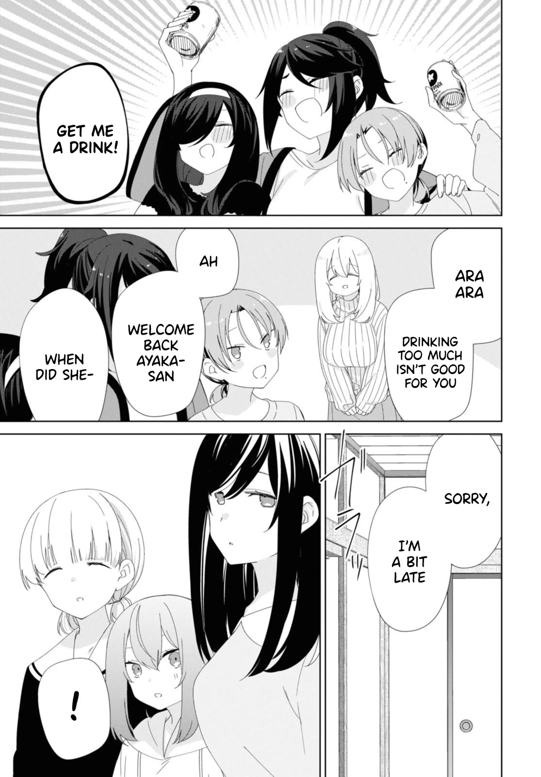 Sunoharasou no Kanrinin-san Chapter 90 - Page 19