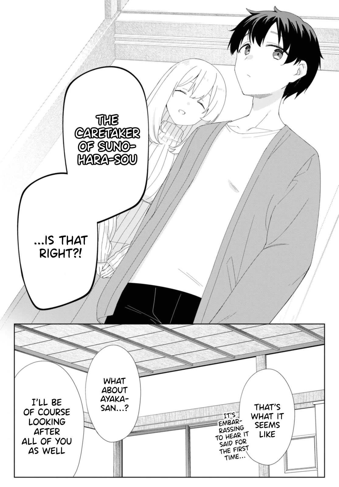 Sunoharasou no Kanrinin-san Chapter 90 - Page 22