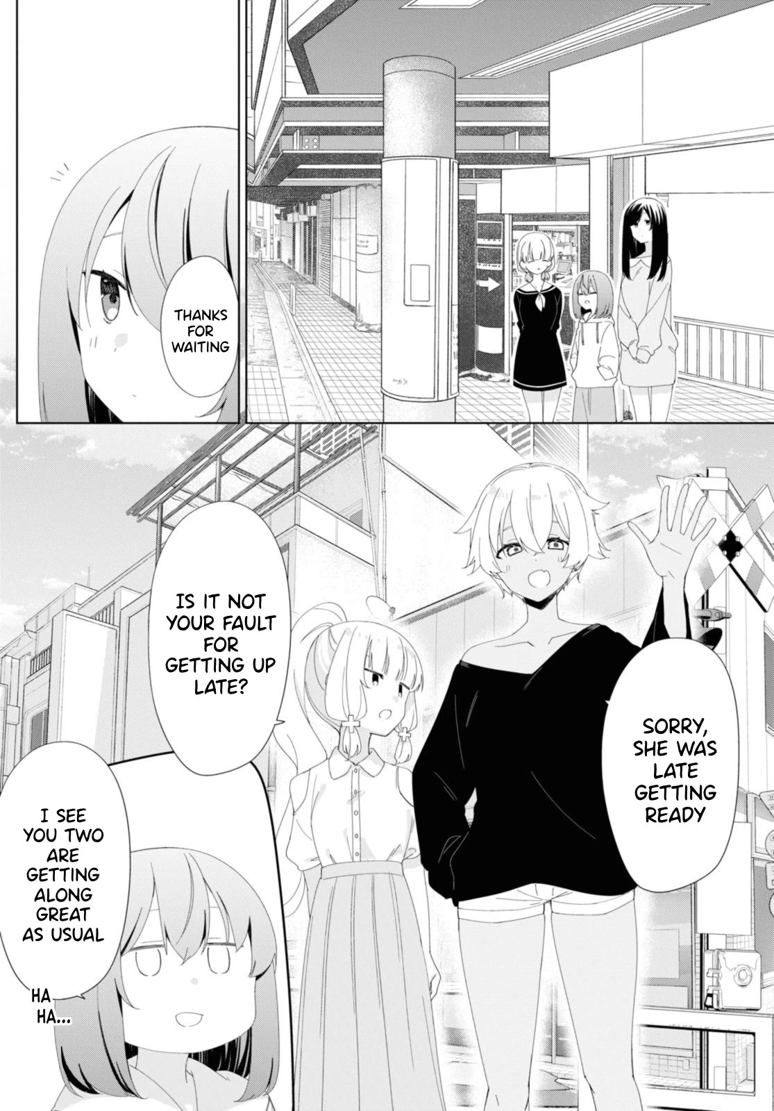 Sunoharasou no Kanrinin-san Chapter 90 - Page 5