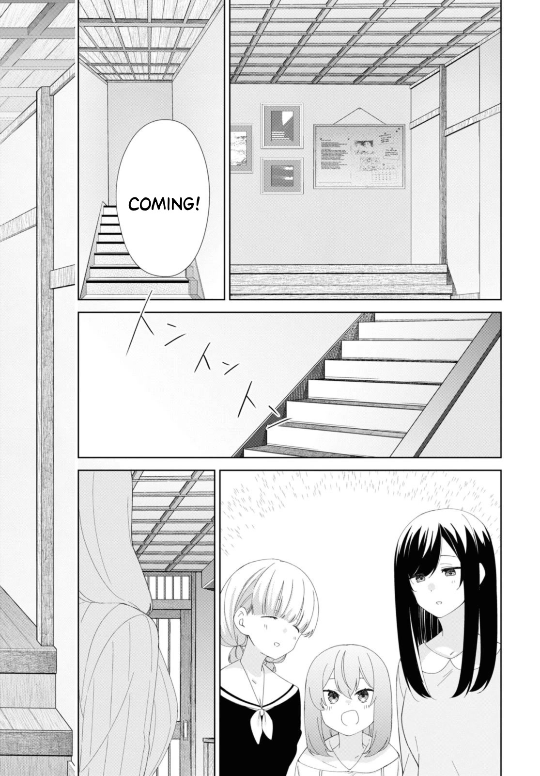 Sunoharasou no Kanrinin-san Chapter 90 - Page 10