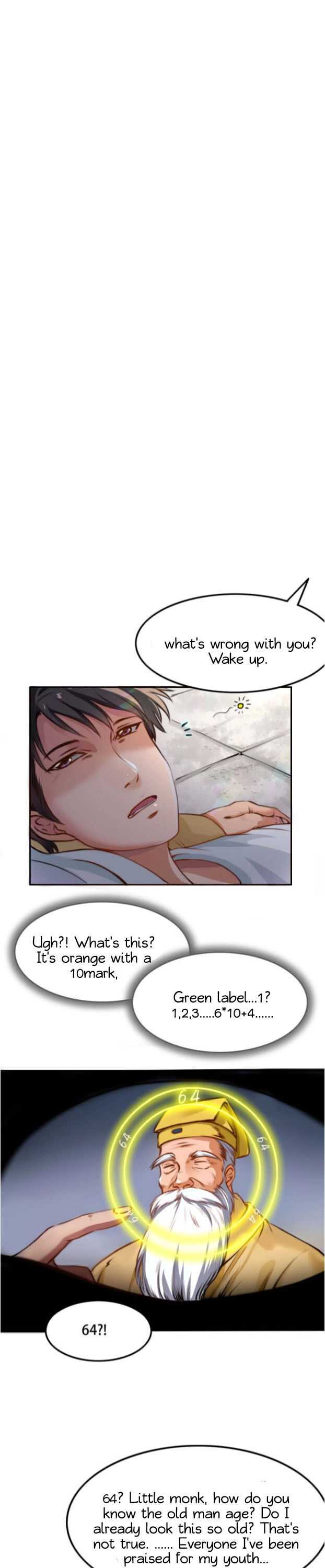 Super Appraiser Chapter 1 - Page 14