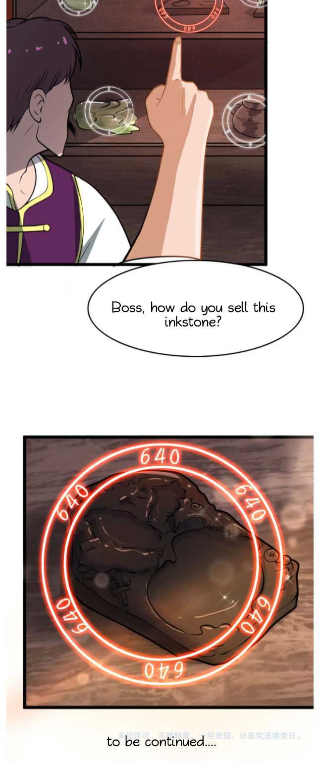 Super Appraiser Chapter 1 - Page 21