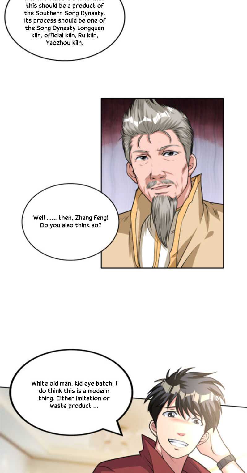 Super Appraiser Chapter 10 - Page 16