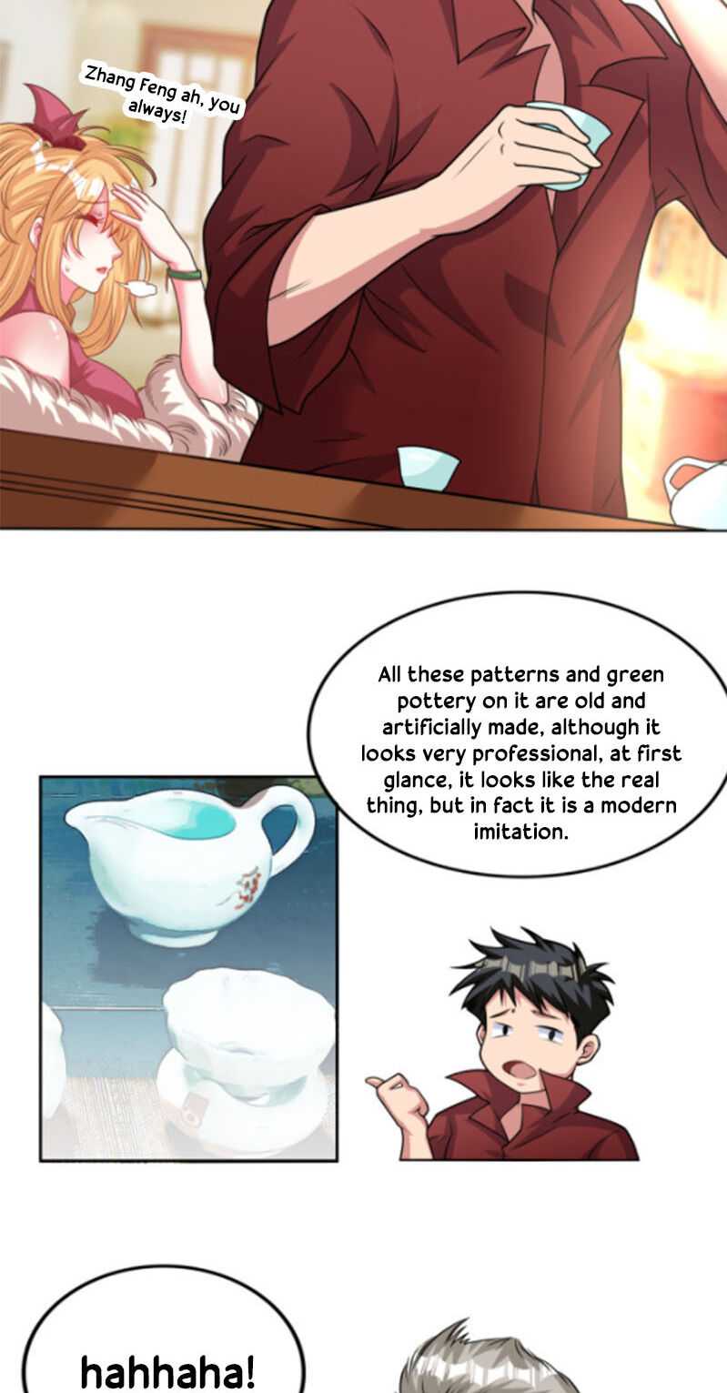 Super Appraiser Chapter 10 - Page 17
