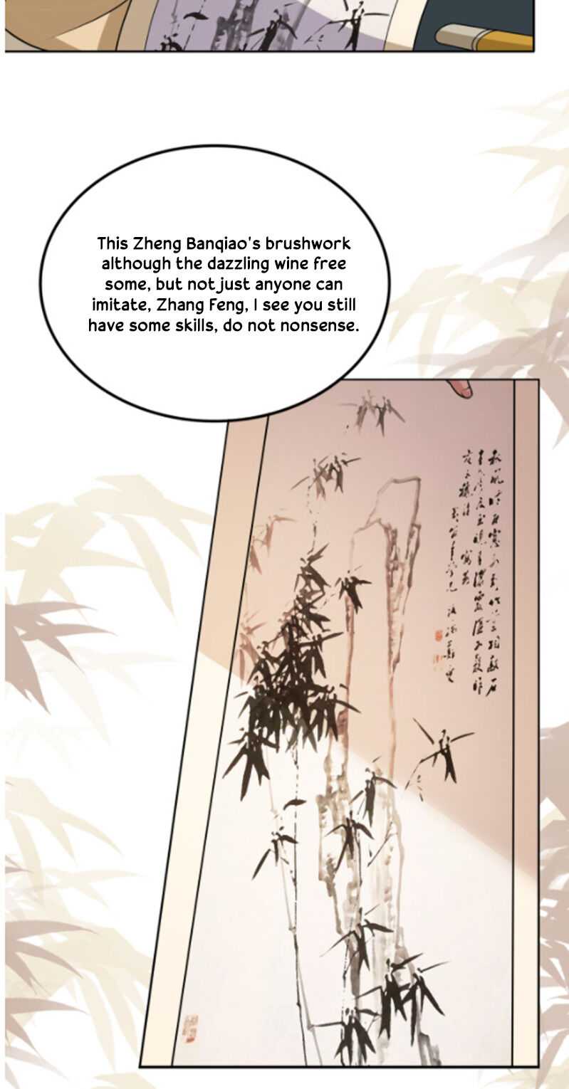 Super Appraiser Chapter 10 - Page 35
