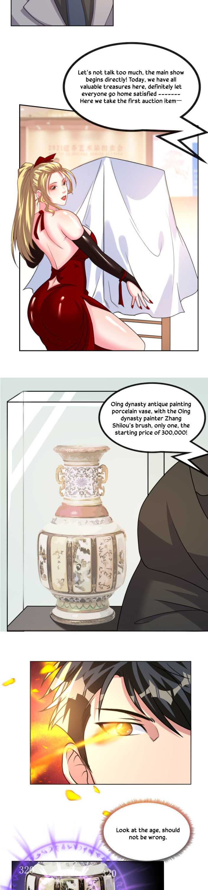 Super Appraiser Chapter 11 - Page 17