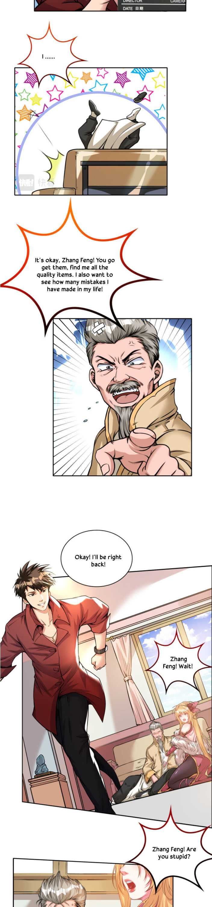 Super Appraiser Chapter 11 - Page 6