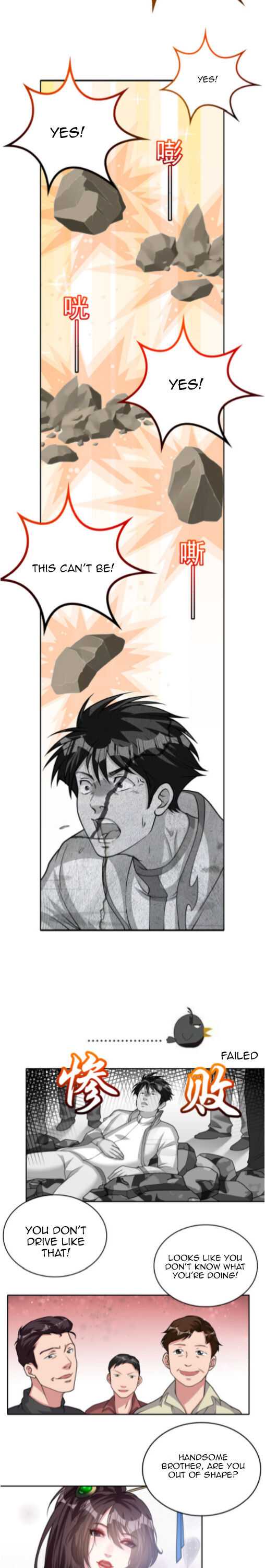 Super Appraiser Chapter 16 - Page 12