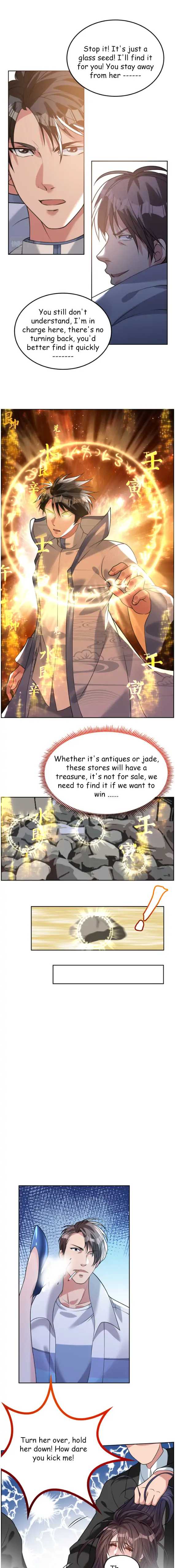 Super Appraiser Chapter 17 - Page 7