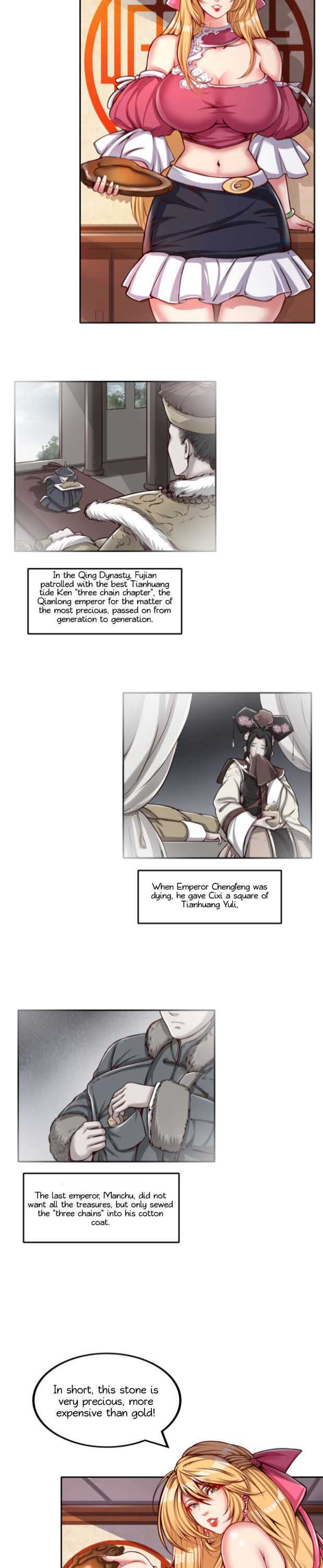 Super Appraiser Chapter 2 - Page 16