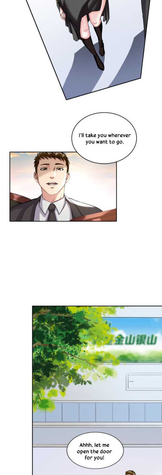 Super Appraiser Chapter 7 - Page 17