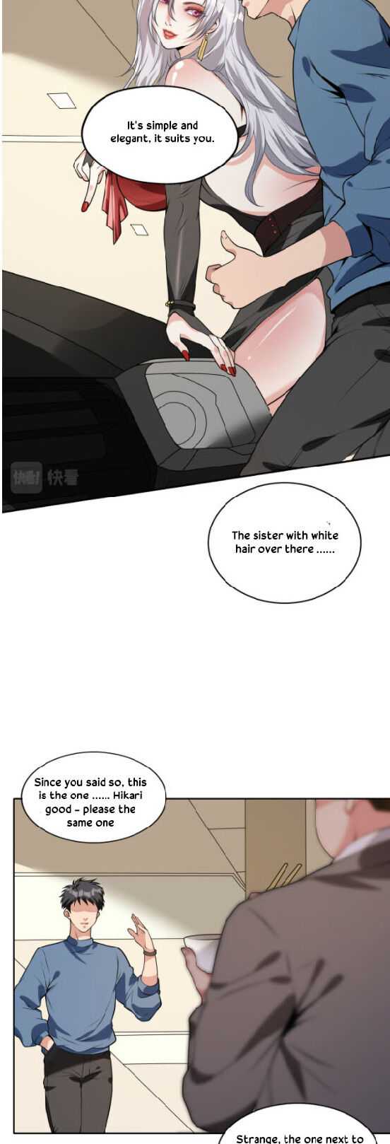 Super Appraiser Chapter 7 - Page 28