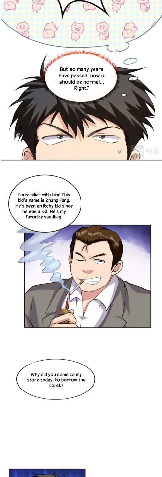 Super Appraiser Chapter 7 - Page 32