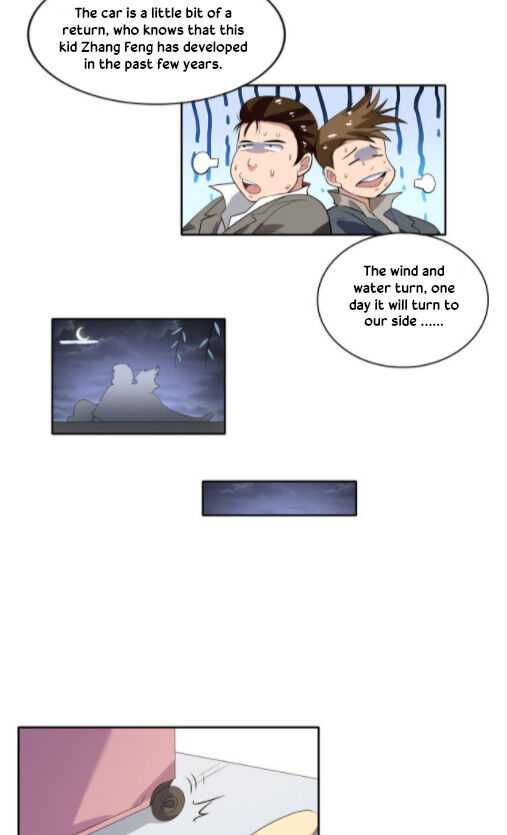 Super Appraiser Chapter 8 - Page 27