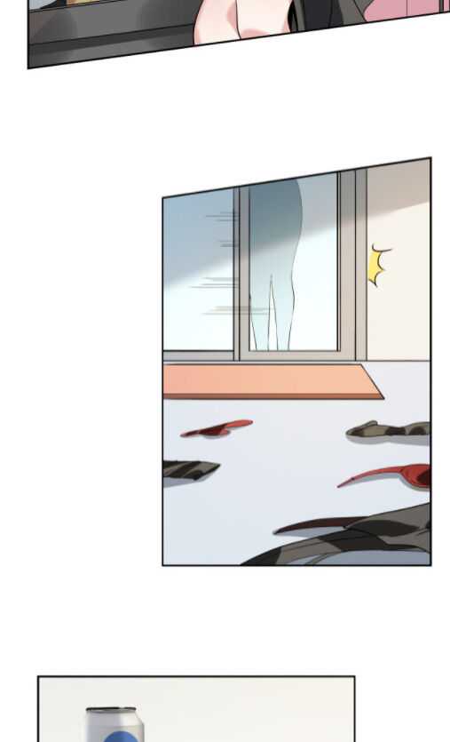 Super Appraiser Chapter 8 - Page 29