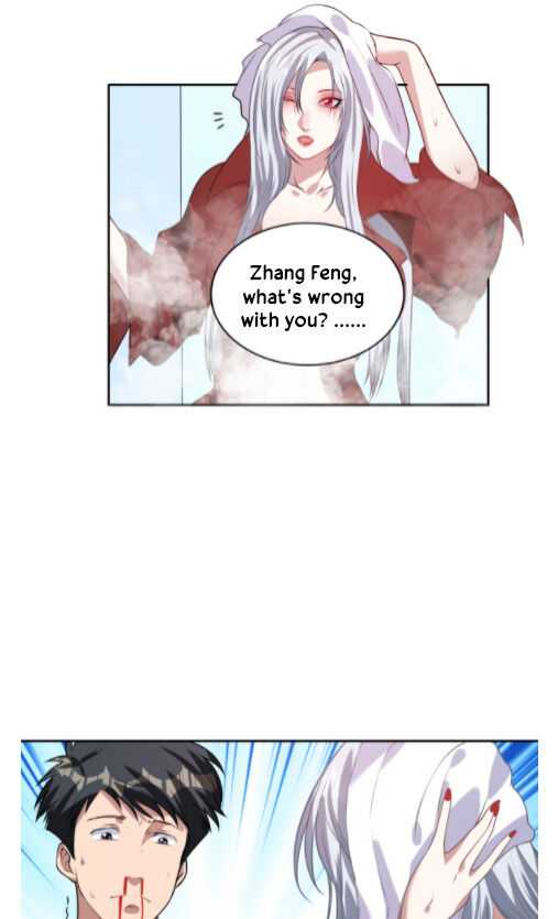 Super Appraiser Chapter 8 - Page 37