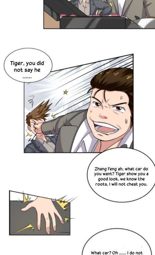 Super Appraiser Chapter 8 - Page 6