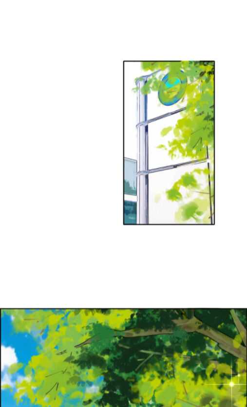 Super Appraiser Chapter 8 - Page 8