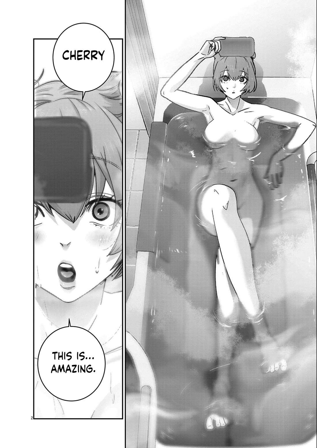Super Ball Girls Chapter 51 - Page 1