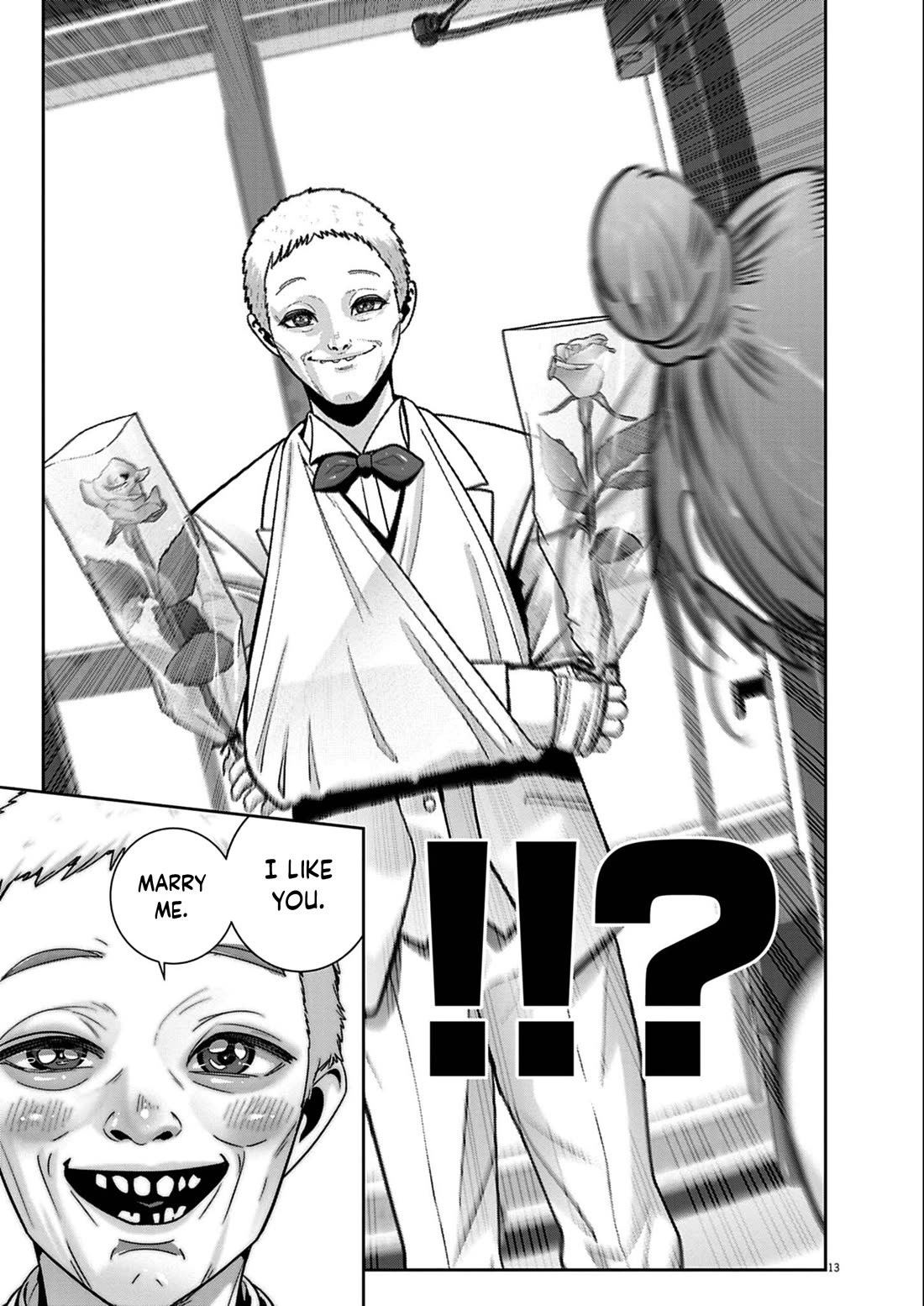 Super Ball Girls Chapter 51 - Page 12
