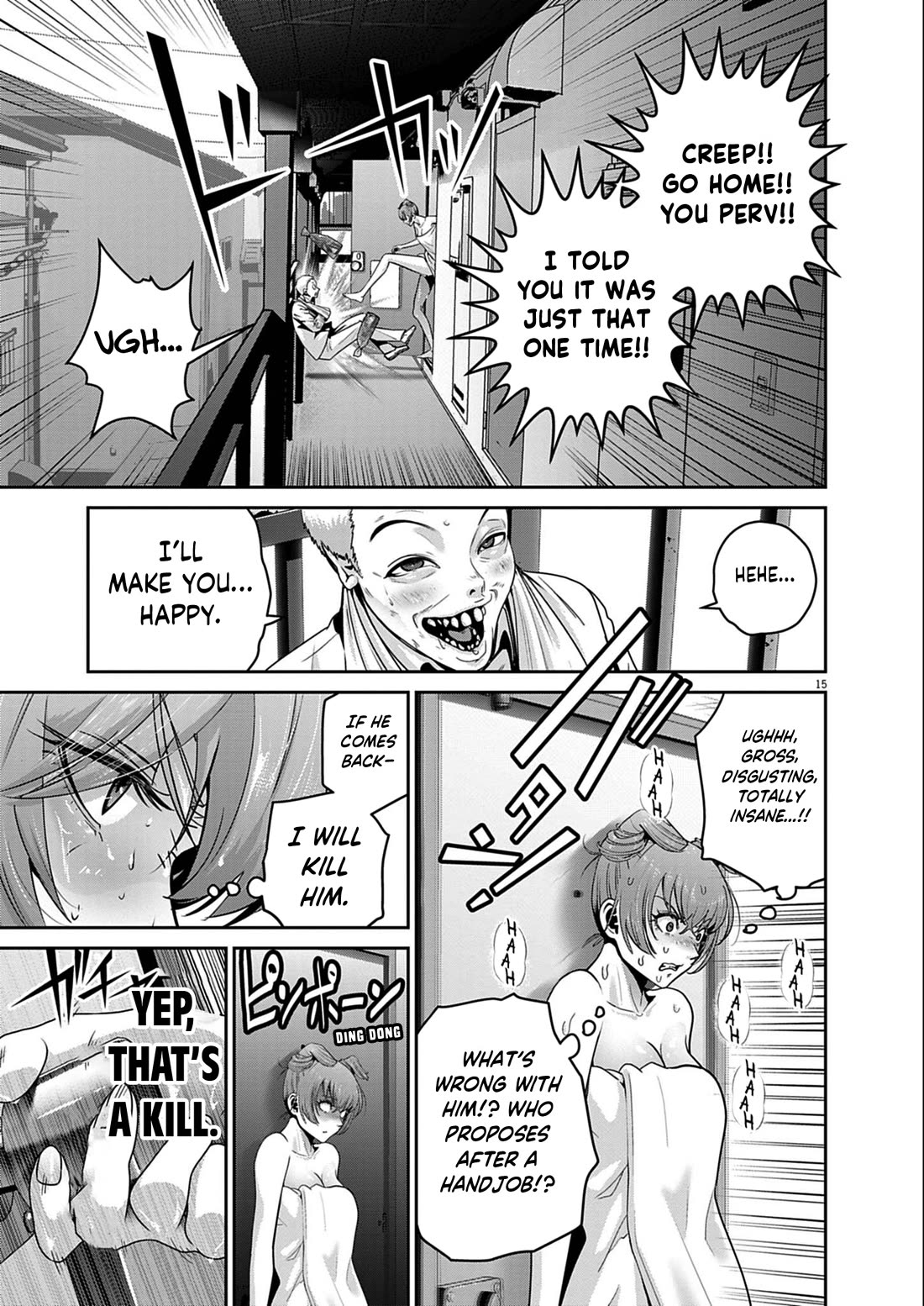 Super Ball Girls Chapter 51 - Page 14