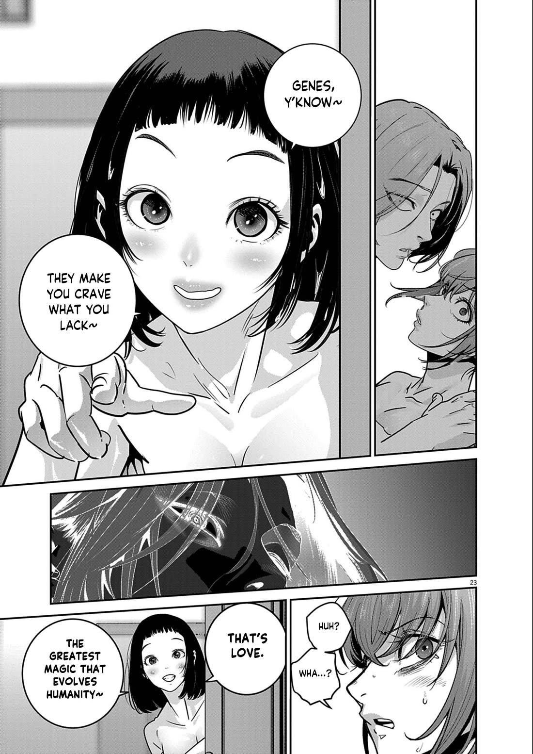 Super Ball Girls Chapter 51 - Page 21