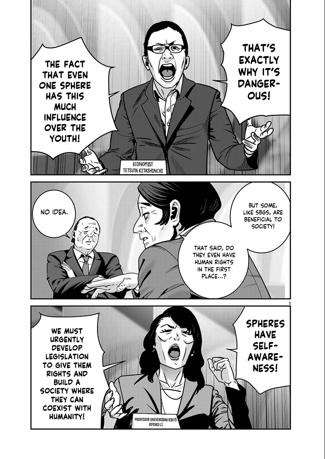 Super Ball Girls Chapter 51 - Page 4