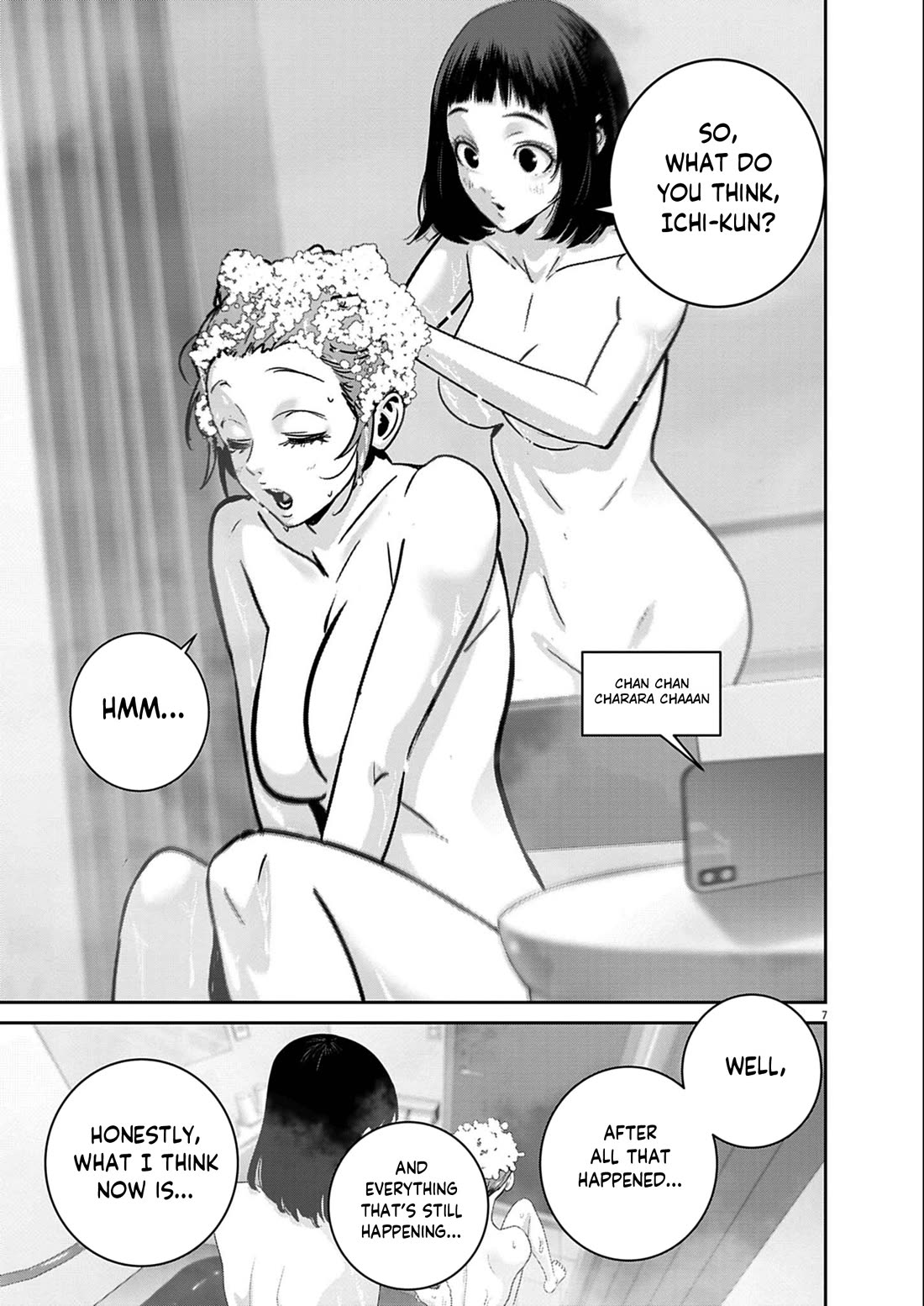 Super Ball Girls Chapter 51 - Page 6