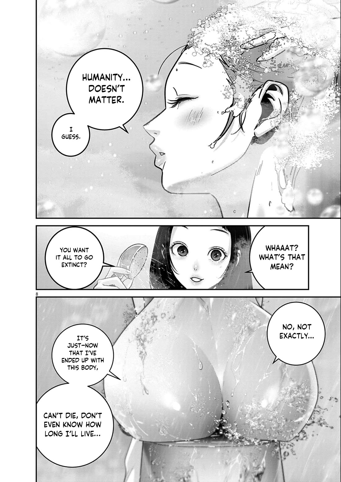Super Ball Girls Chapter 51 - Page 7