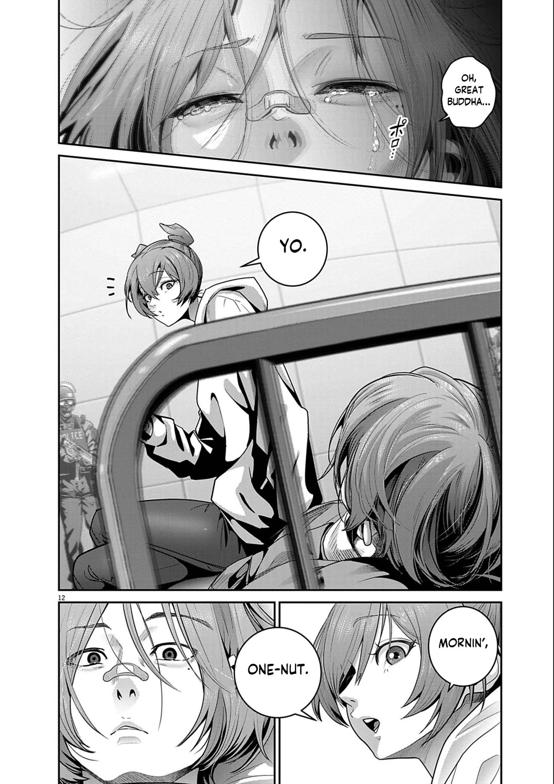 Super Ball Girls Chapter 52 - Page 10