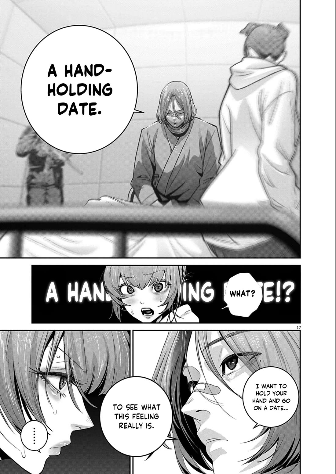 Super Ball Girls Chapter 52 - Page 15