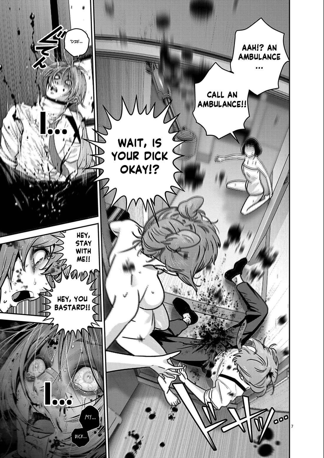 Super Ball Girls Chapter 52 - Page 5