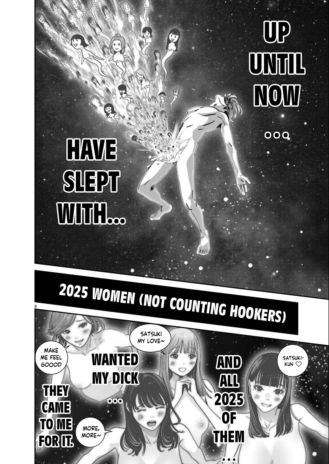Super Ball Girls Chapter 52 - Page 6