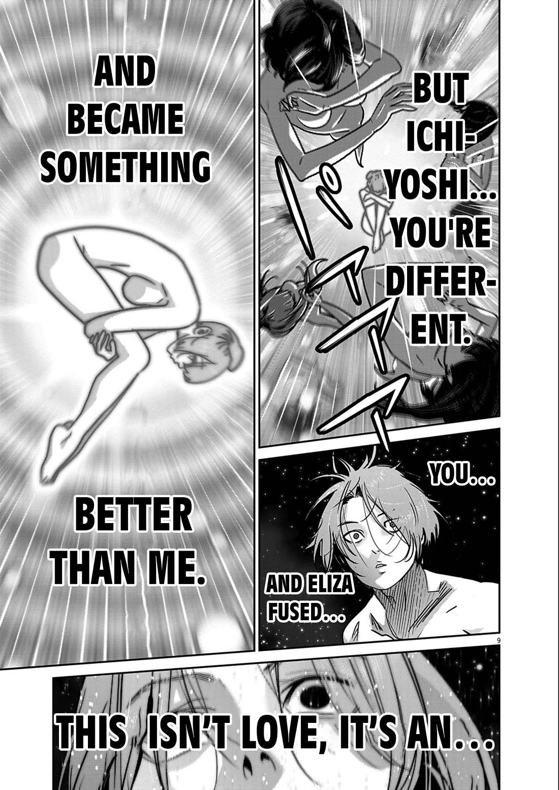 Super Ball Girls Chapter 52 - Page 7