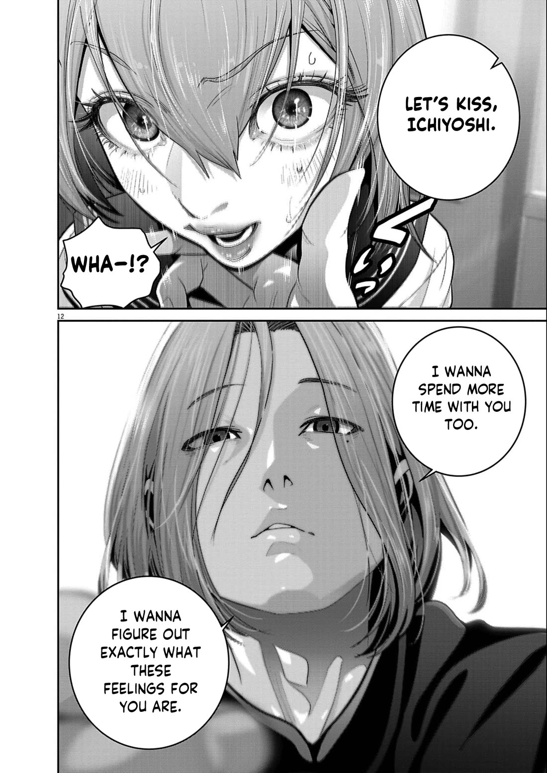Super Ball Girls Chapter 53 - Page 11