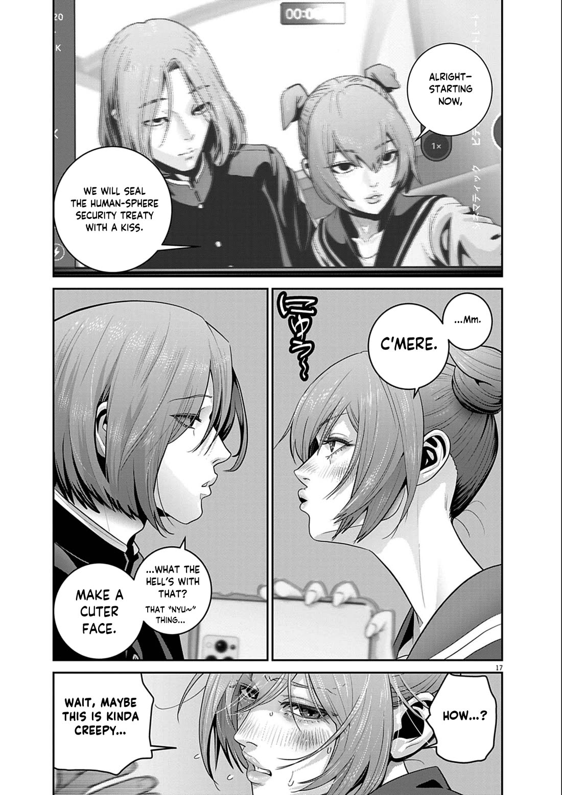 Super Ball Girls Chapter 53 - Page 16