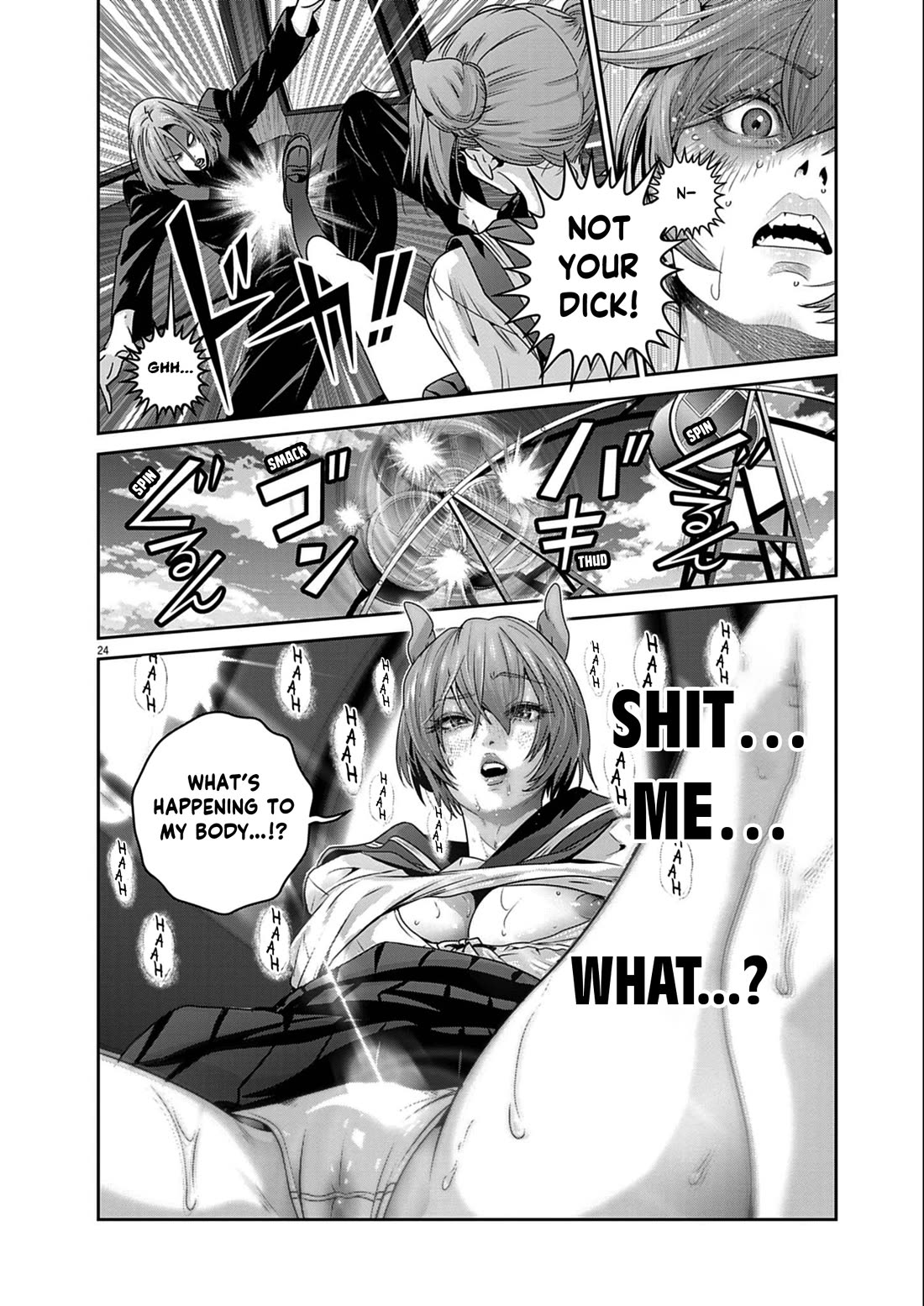 Super Ball Girls Chapter 53 - Page 22