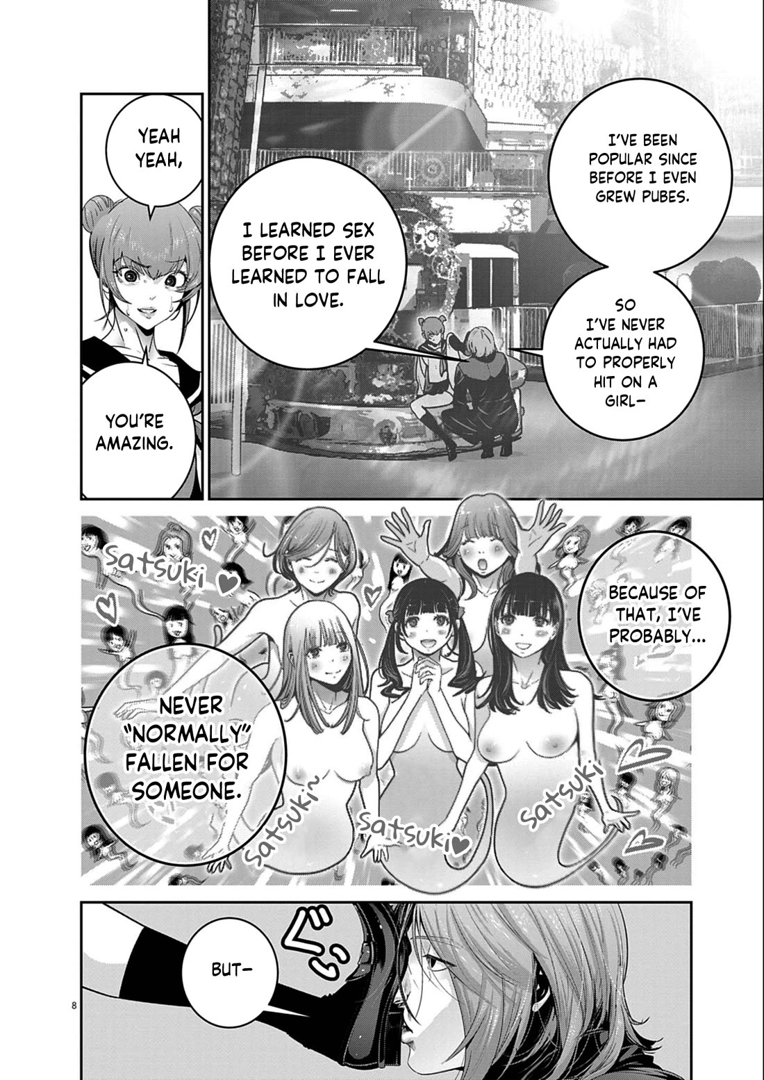 Super Ball Girls Chapter 53 - Page 7