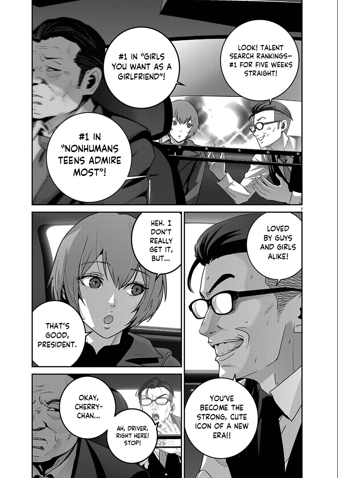 Super Ball Girls Chapter 54 - Page 7