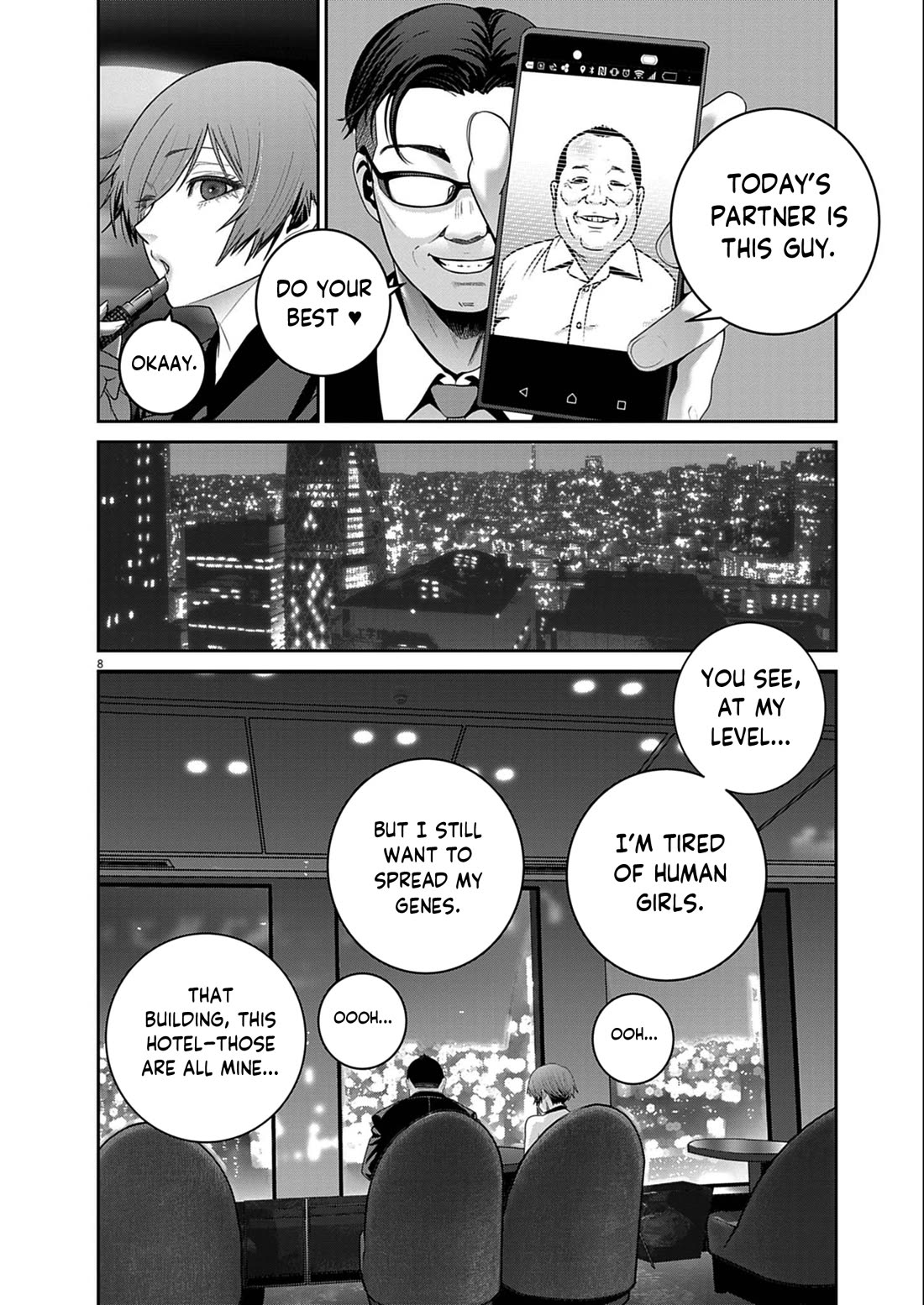 Super Ball Girls Chapter 54 - Page 8