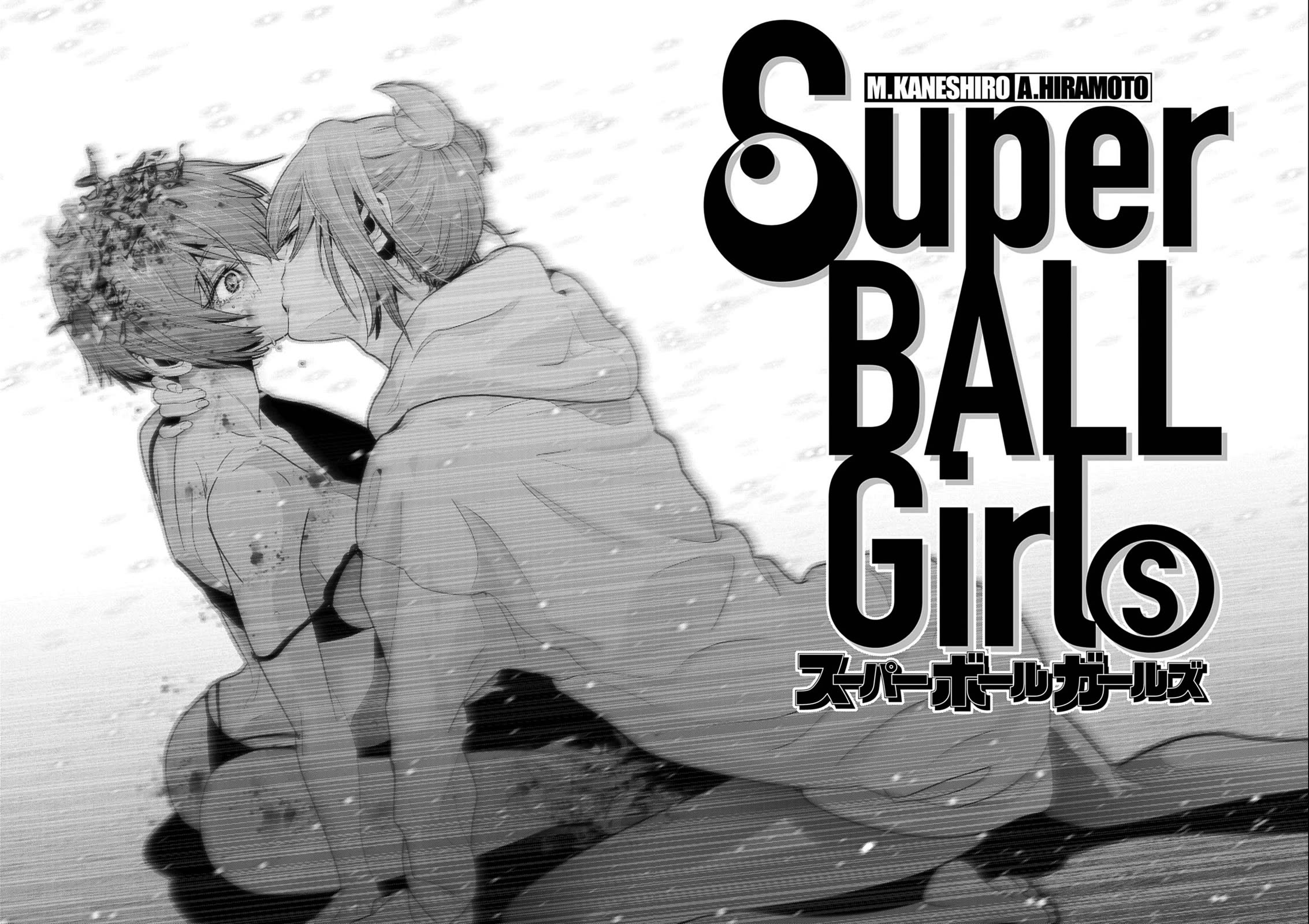 Super Ball Girls Chapter 56 - Page 20