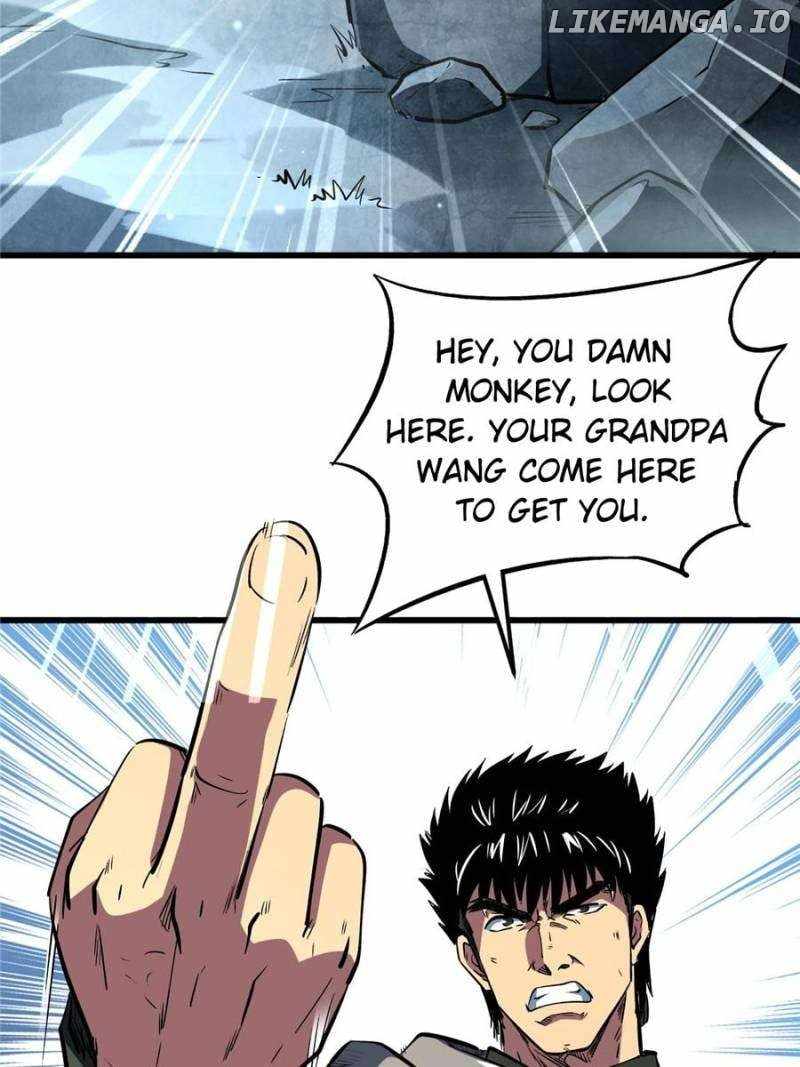 Super Gene Chapter 337 - Page 1