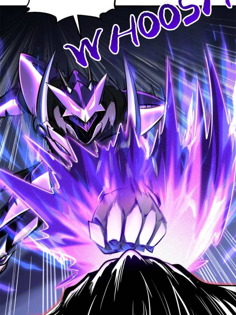Super Gene Chapter 340 - Page 1
