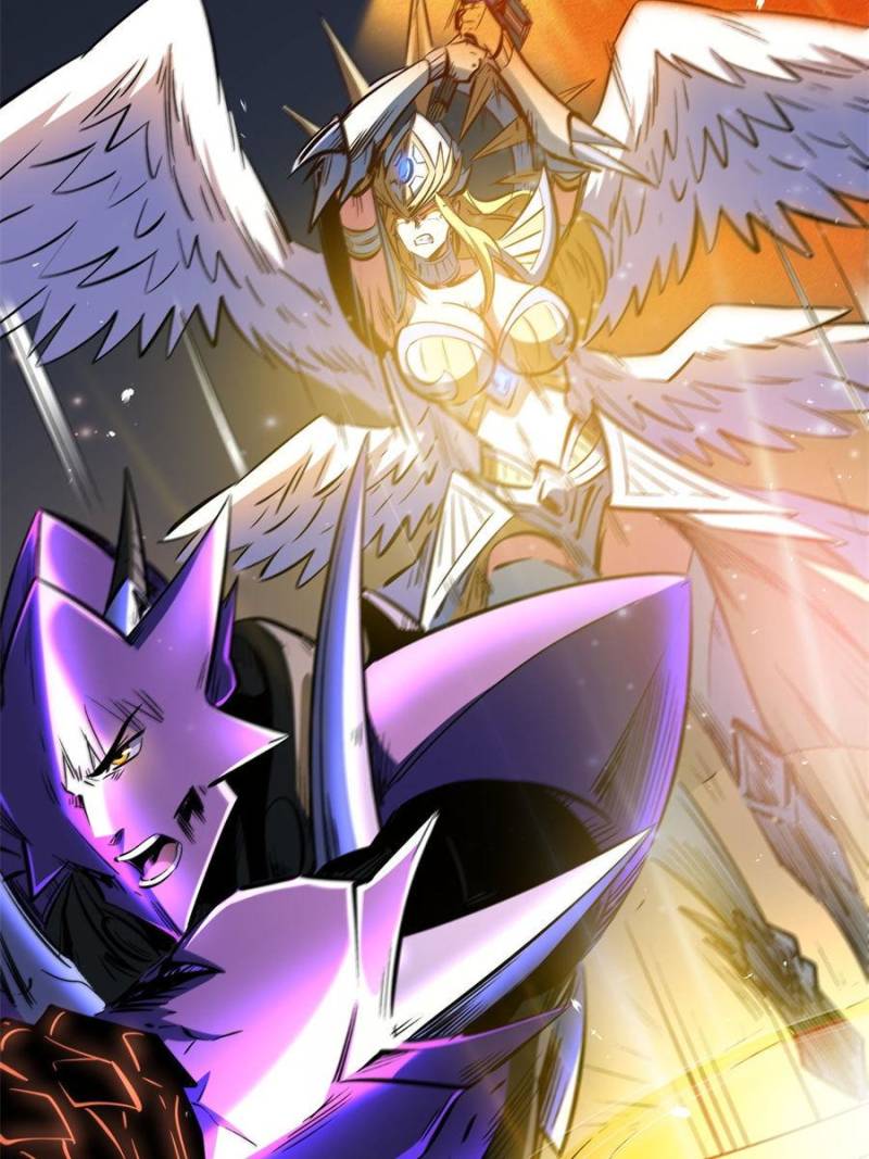 Super Gene Chapter 340 - Page 13