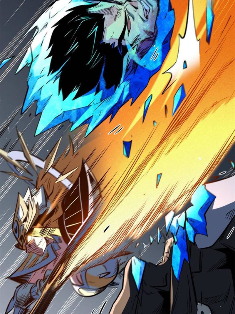 Super Gene Chapter 340 - Page 15