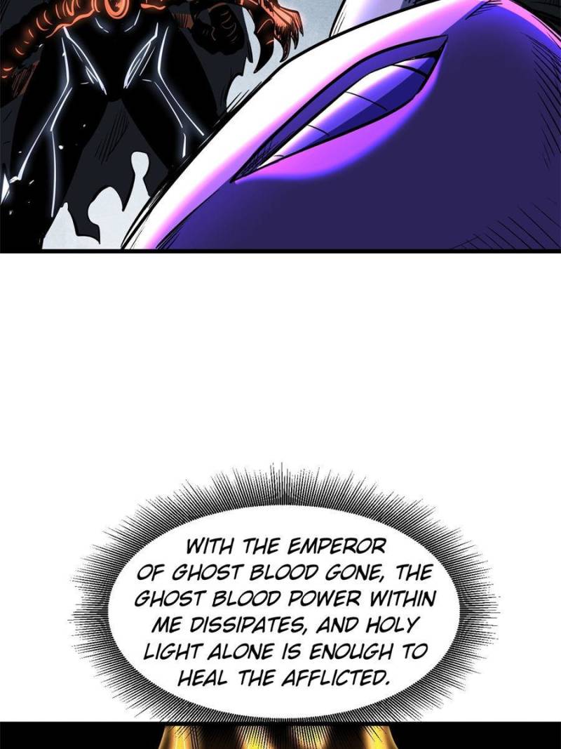 Super Gene Chapter 340 - Page 18