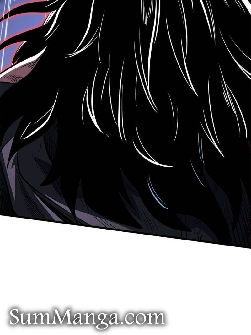 Super Gene Chapter 340 - Page 2